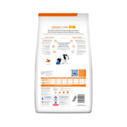 HILLS C/D URINARY 8.5 LB