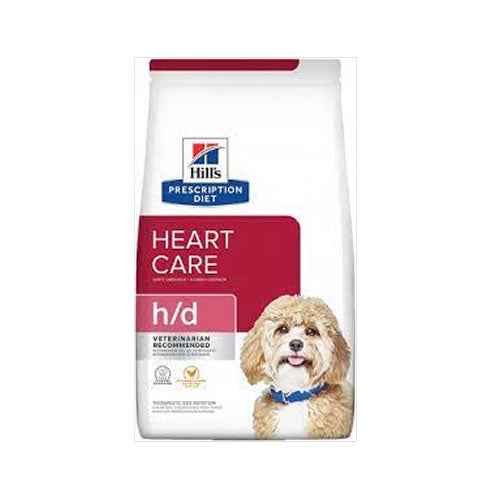 HILLS H/D DOG CARDIACO X 17.6LB