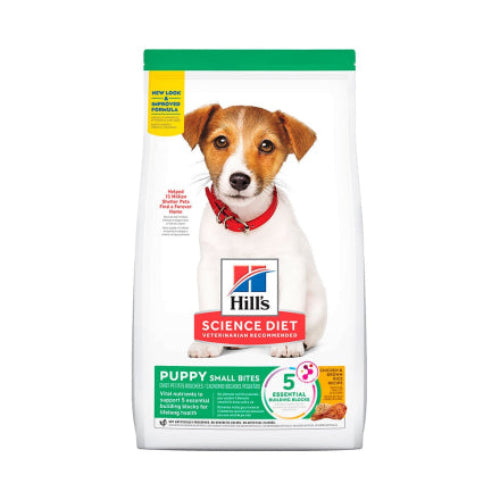 HILLS PUPPY OB 4.5 LB(2.04 KG) BEAGLE