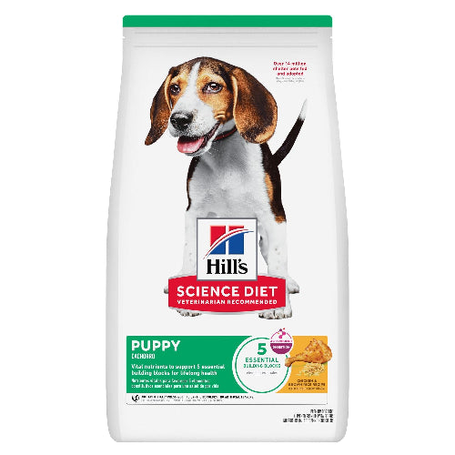 HILLS C  PUPPY OB 4.5 LB(2.04 KG) BEAGLE