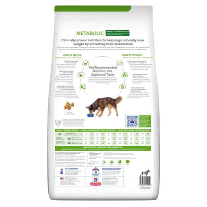 HILLS C ADULT METABOLIC 17.6 LB (7.98 KG)