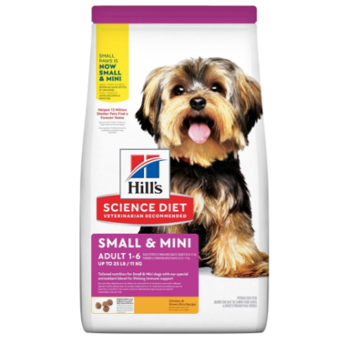 HILLS SMALL PAWS  X  4.5 LB
