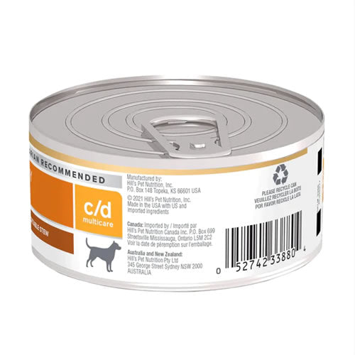 HILLS LATA C/D 5.5 OZ CANINE